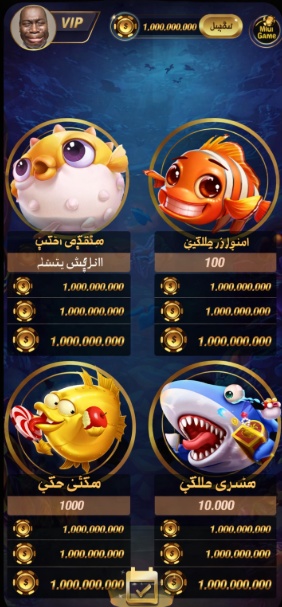 All Slots Casino